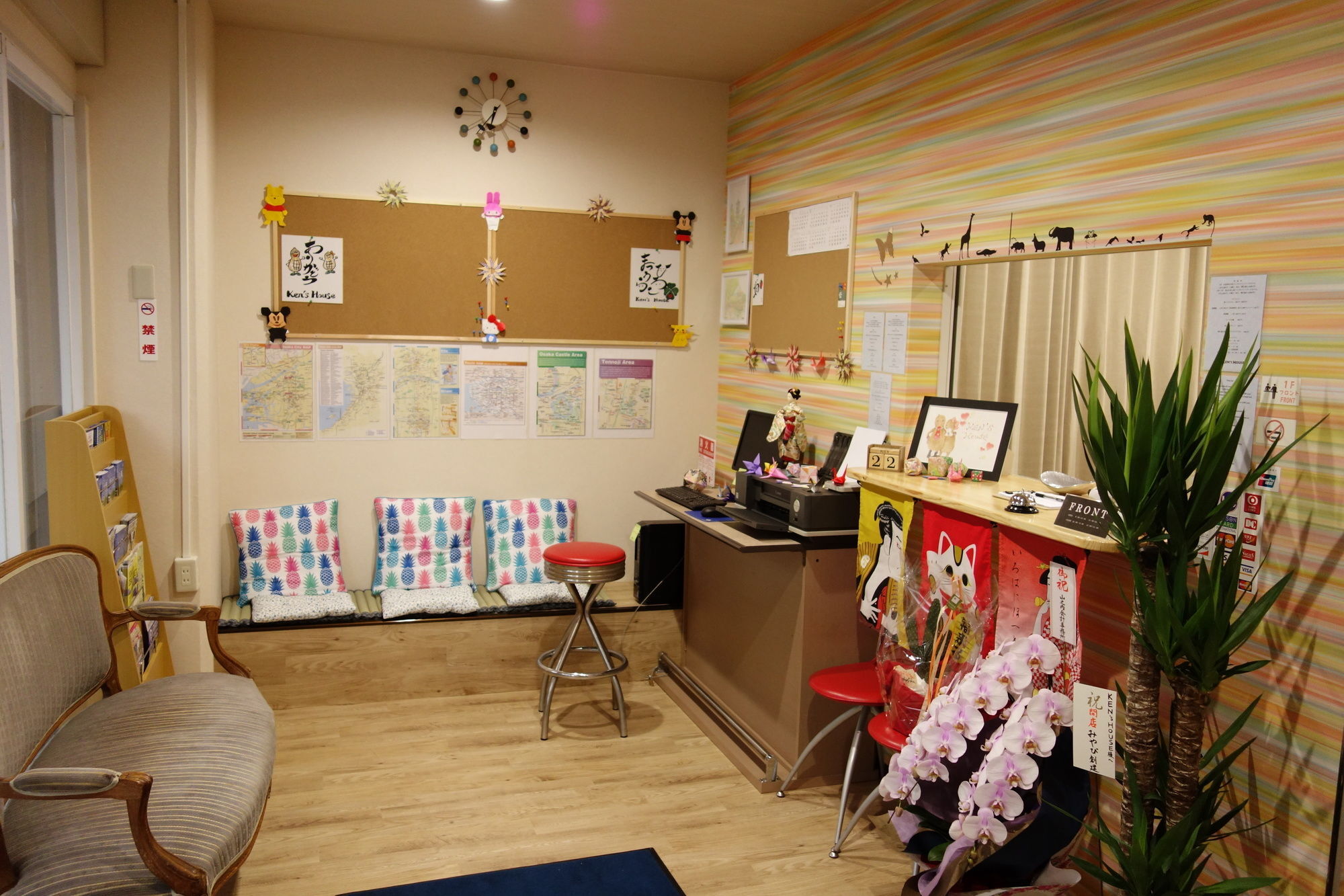Kens House Hotell Ōsaka Eksteriør bilde