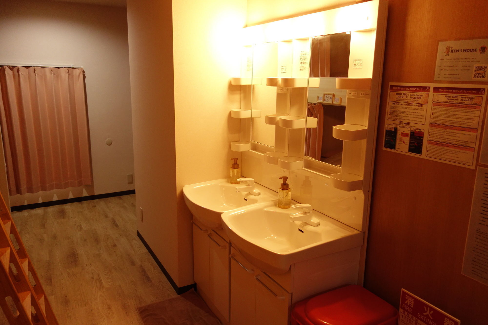 Kens House Hotell Ōsaka Eksteriør bilde