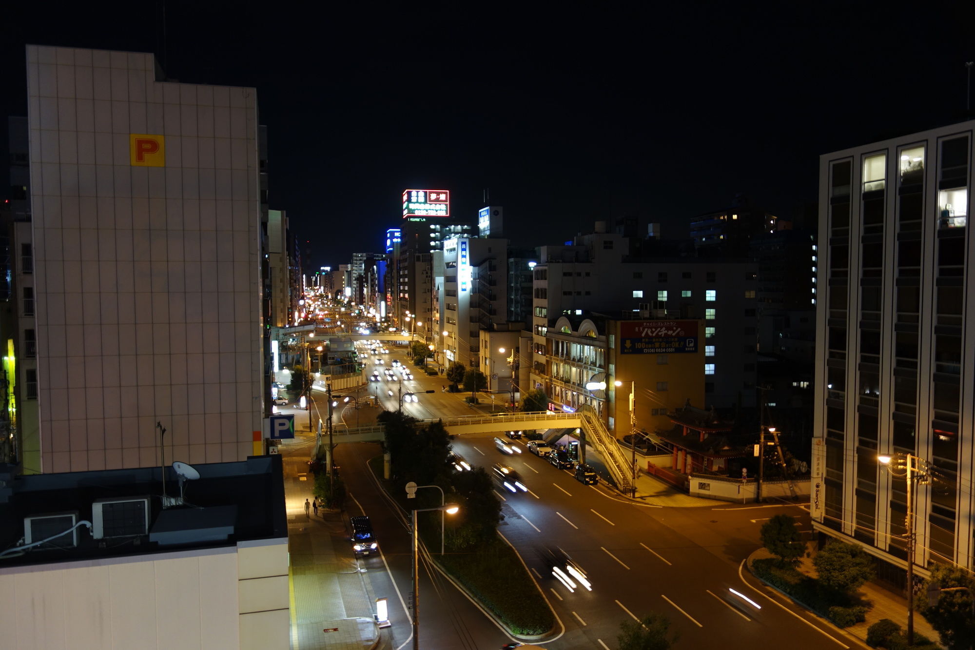 Kens House Hotell Ōsaka Eksteriør bilde