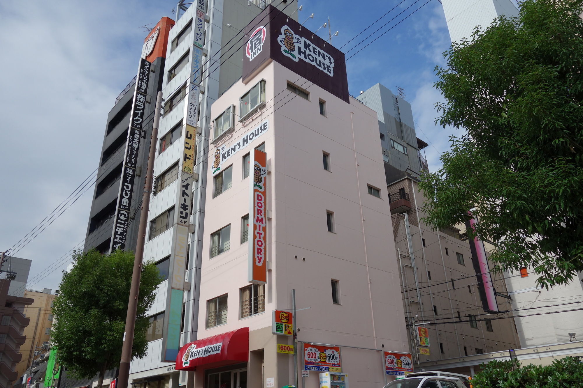 Kens House Hotell Ōsaka Eksteriør bilde