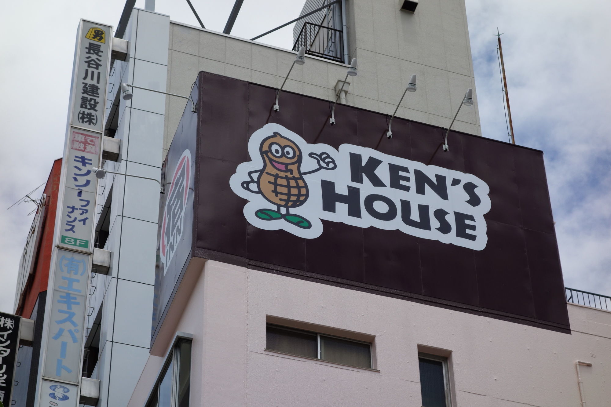 Kens House Hotell Ōsaka Eksteriør bilde