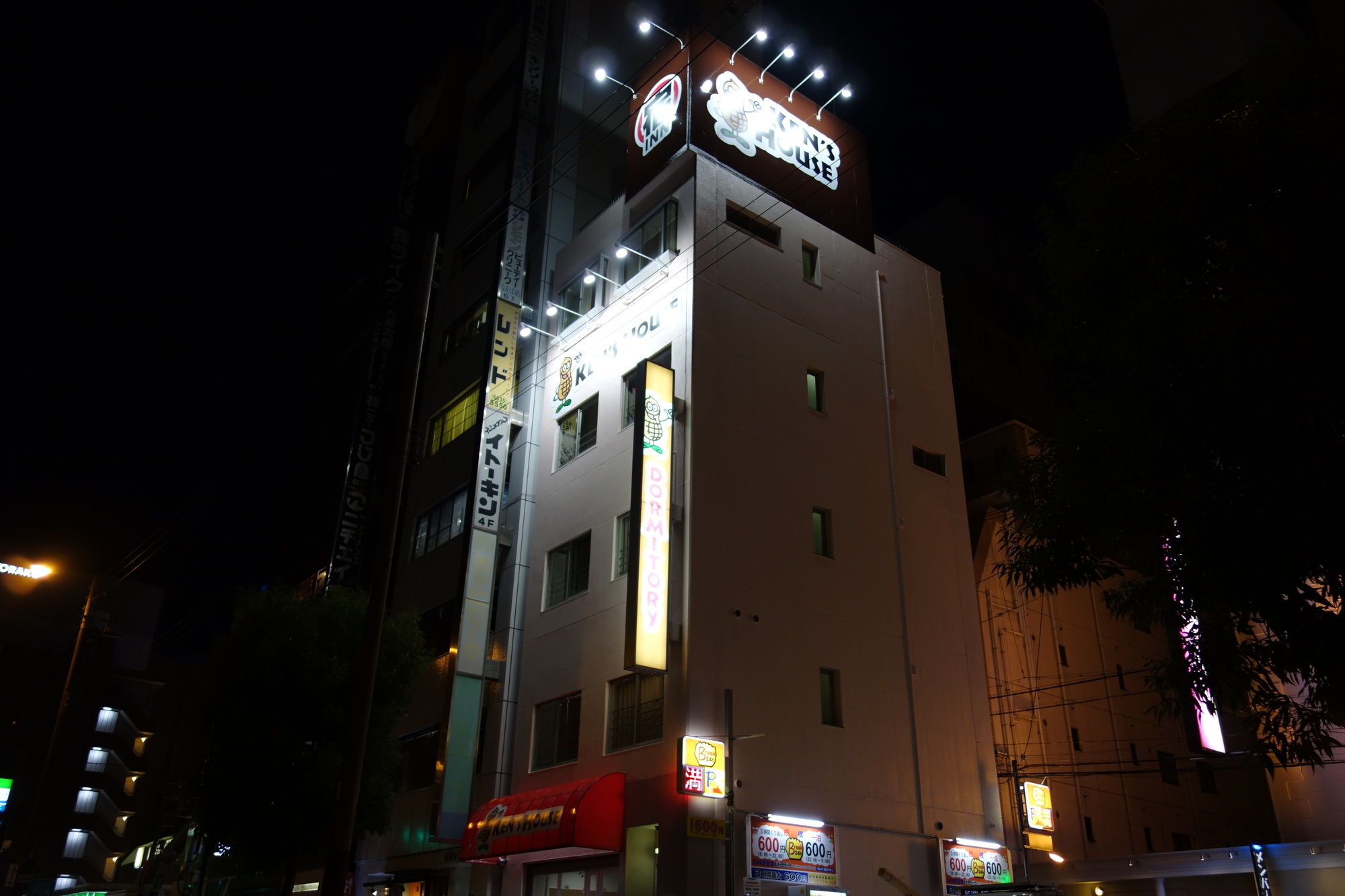 Kens House Hotell Ōsaka Eksteriør bilde